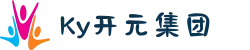 KY开元·(中国)集团